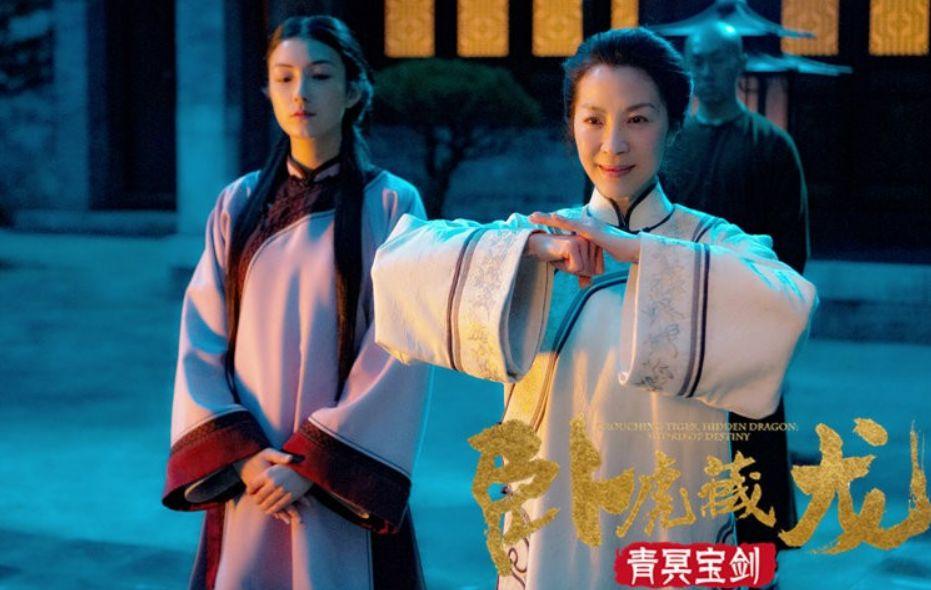 最新港片电视剧，创新与传统的完美交融