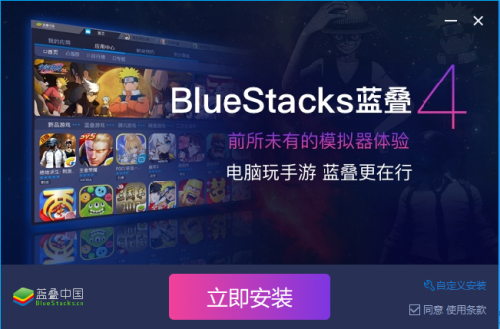 最新安卓模拟器，小家庭的新乐趣与情感纽带之源