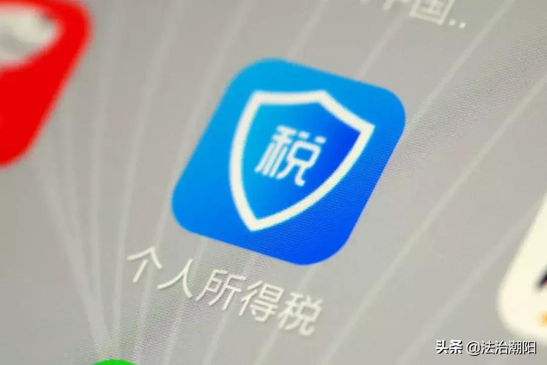 个税计算器最新更新，洞悉变化，成就自信起步未来
