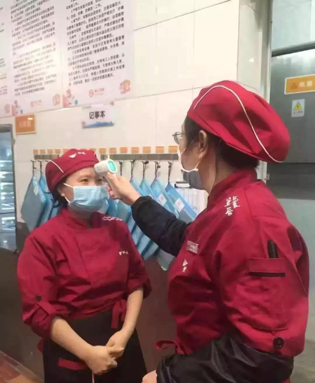 广东省疫情最新动态更新，疫情状况持续监测中