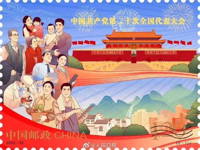 旭阳教育特训学校 第60页