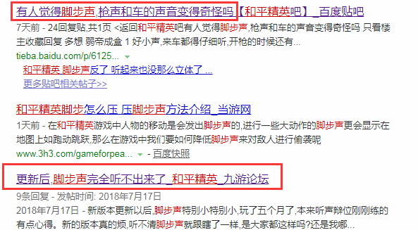 常州最新命案详解与应对指南，初学者进阶手册
