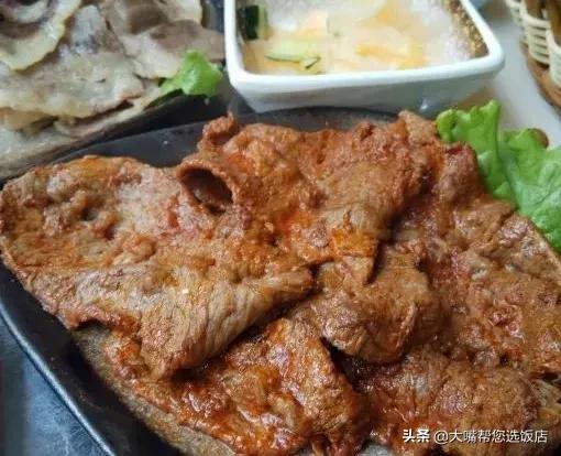 重庆旭阳教育 第63页
