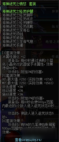 儿童教育 第61页