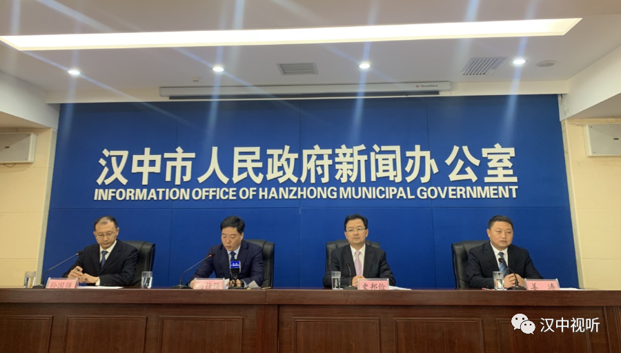 封闭式管理学校 第56页
