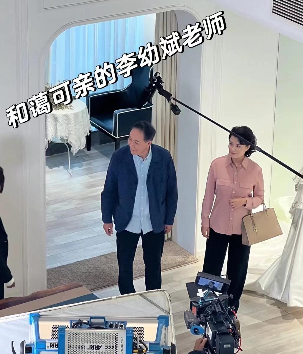 旭阳教育特训学校 第54页