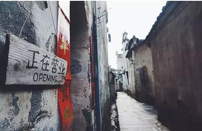 浑南最新招聘探索，小巷特色小店中的隐藏宝藏
