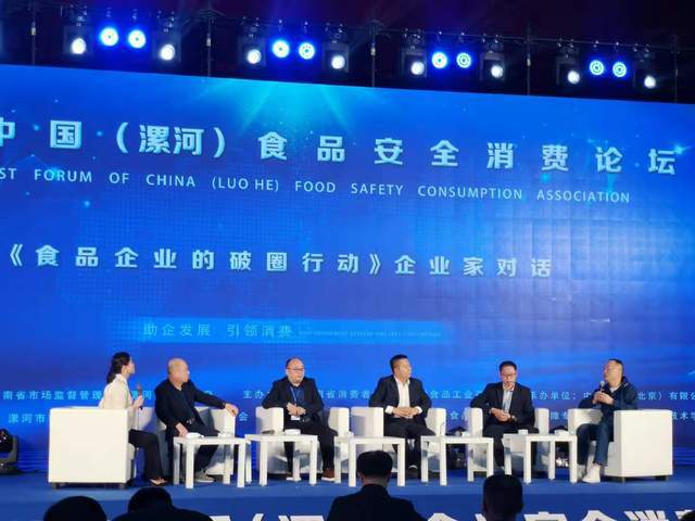 庐江最新新闻，高科技产品重塑未来生活体验
