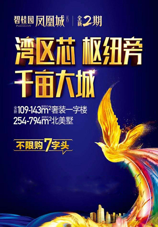 儿童教育 第58页