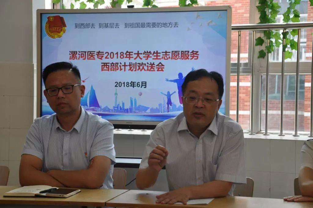 漯河最新招聘热点，热门职位等你来挑战