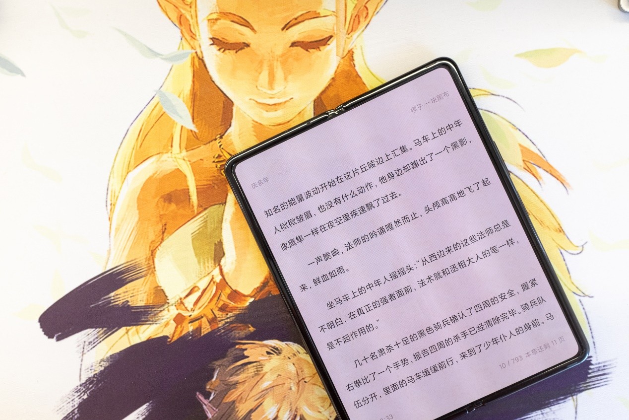 阿迪达斯最新科技鞋款，前沿体验，生活与科技的完美融合