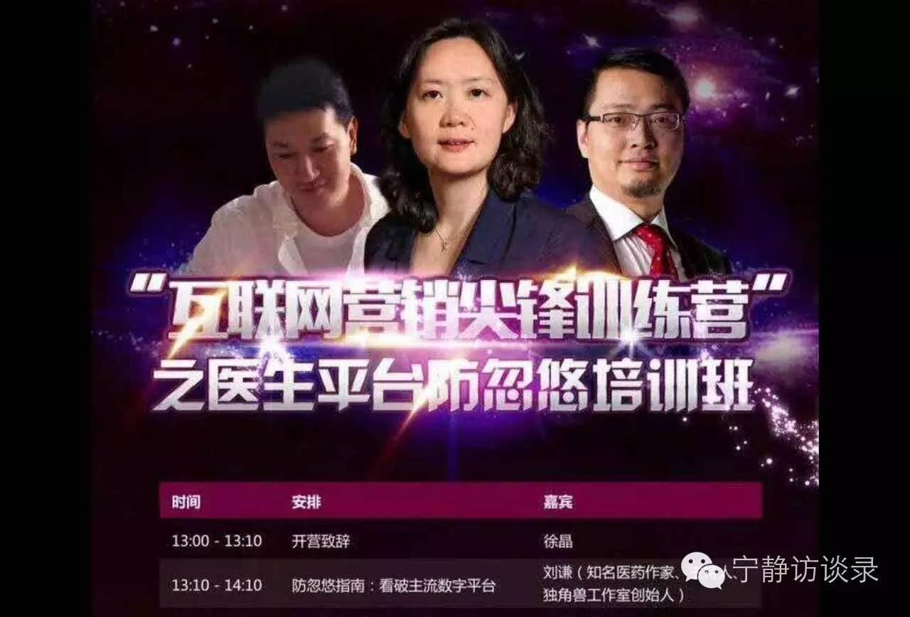 刘谦最新动态，与自然私密约会，探寻内心宁静之旅