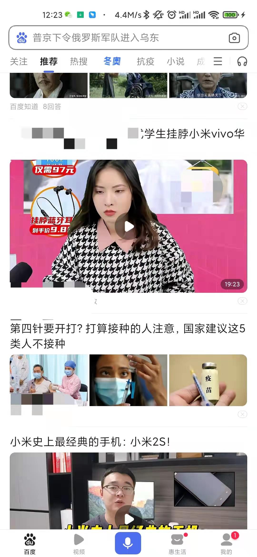 最新浏览器官方下载，选择、优势与极致体验