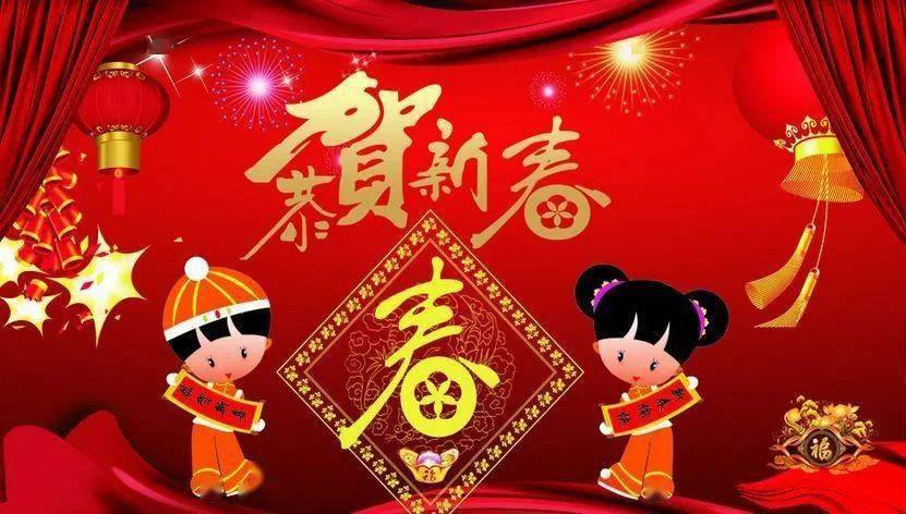🌟 2021年最新祝福语集锦，幸福满满，好运连连迎接新年✨
