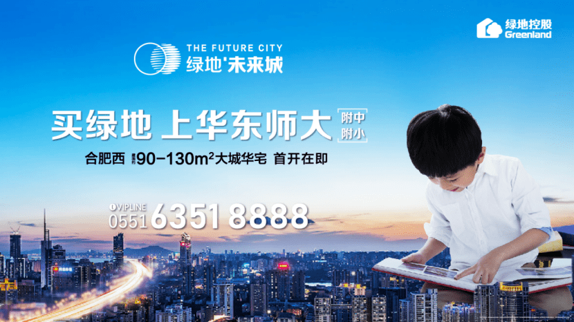 跃升的力量与自信的征程，最新番号排行揭秘