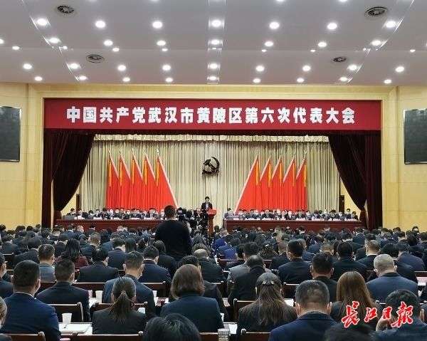 黄陂最新新闻更新速递