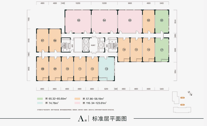 最新电脑报价背后的友情温馨故事