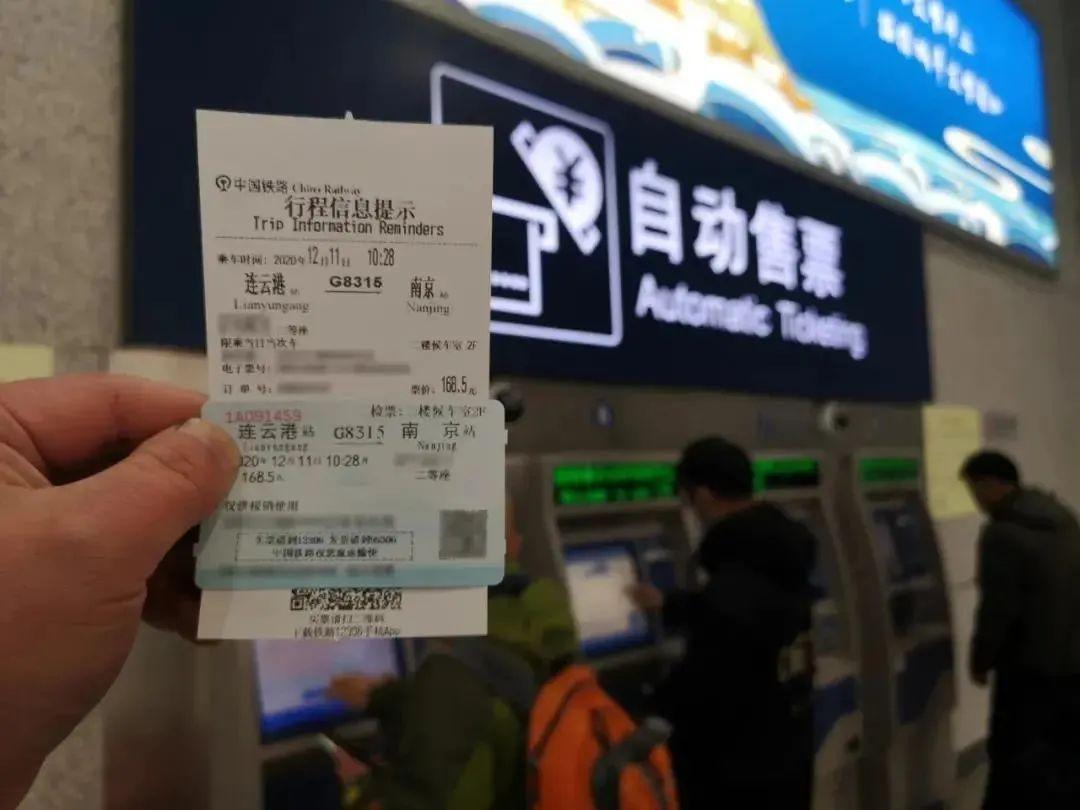 赣榆最新招聘信息，职业发展的黄金机会探寻