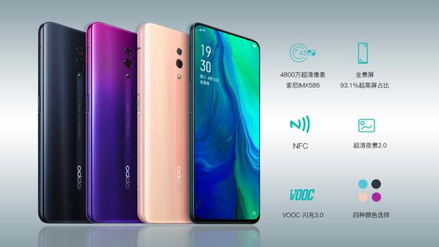 OPPO系统最新版本的变革力量，自信与成就感的源泉
