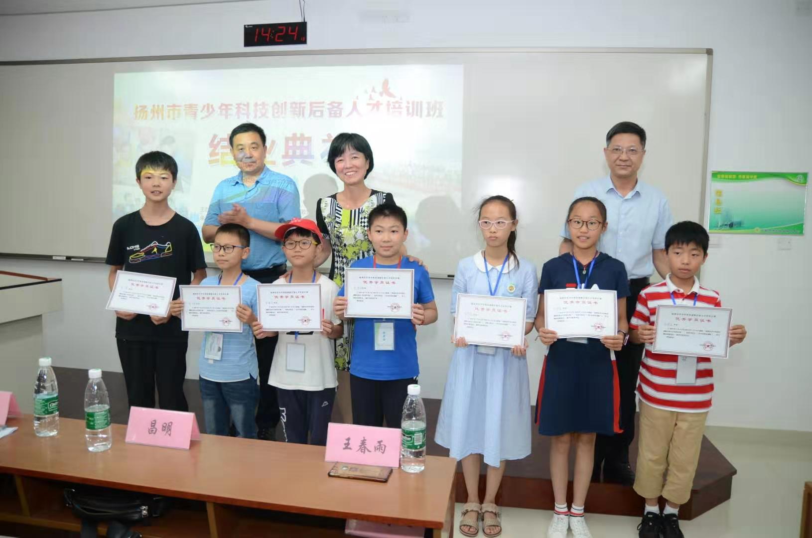 科技、社会与生活交汇点，最新千百2018综述