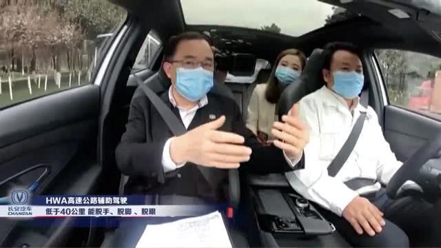 最新款解放重塑驾驶新体验，引领未来驾驶风潮