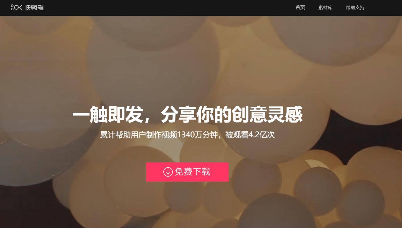 重磅推荐，最新款式，令人着迷的极致体验！