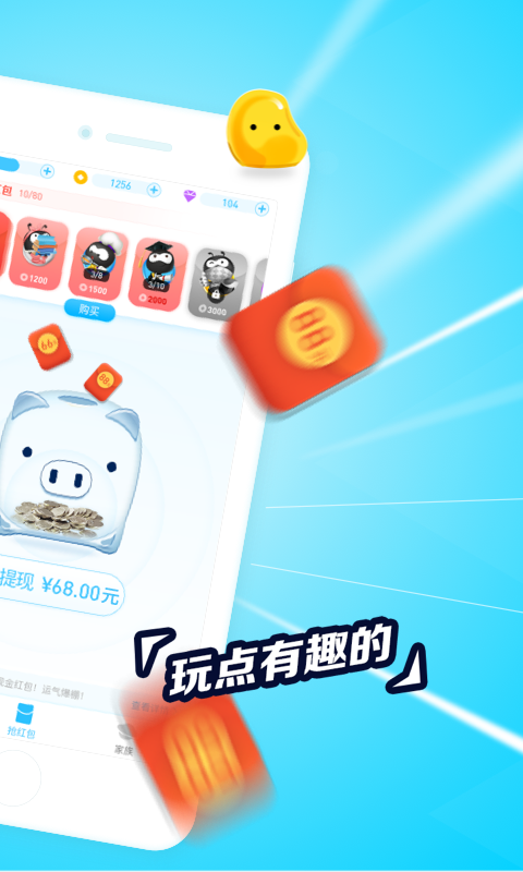 派派最新动态，小巷深处的独特风情揭秘