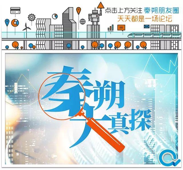 聚焦热点，最新商业资讯与未来趋势洞察