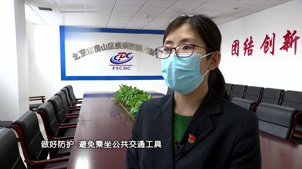 房山最新新闻速递，新鲜出炉，不容错过！