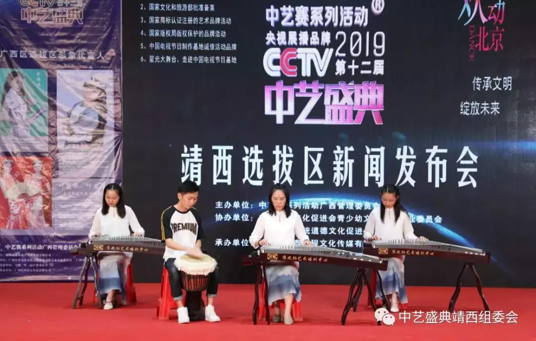 重庆旭阳教育 第53页