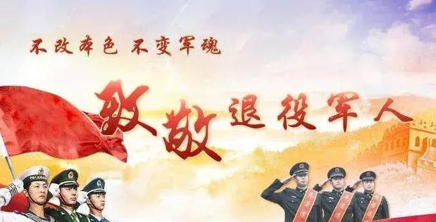 寻乌最新招聘信息解析与观点速递