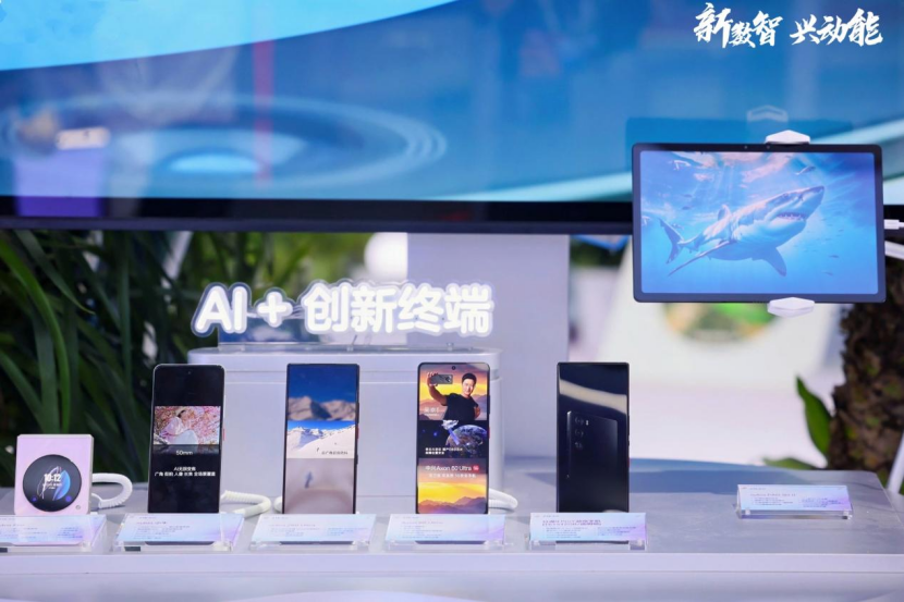 桃最新价格，高科技产品新标杆，引领未来生活潮流