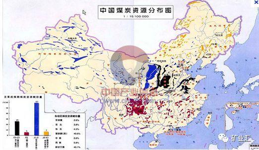 内蒙煤价格最新动态，煤事奇缘揭秘