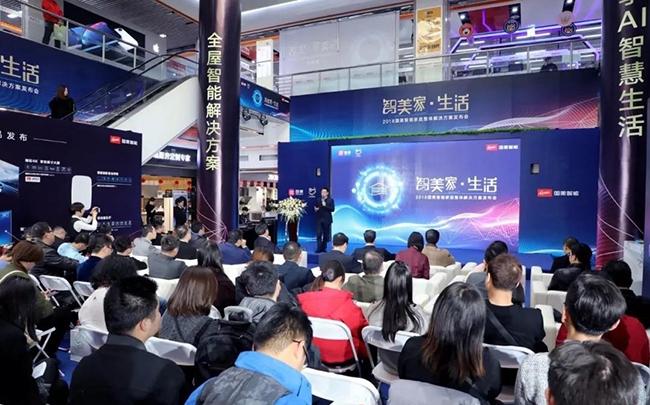 最新北大核心，科技重塑生活，展望未来的魅力
