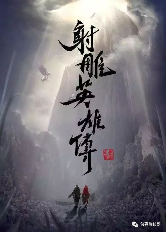 重庆旭阳教育 第51页