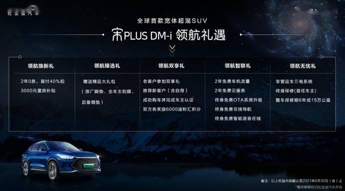 最新SSR节点引领网络新时代，探索前沿技术之路
