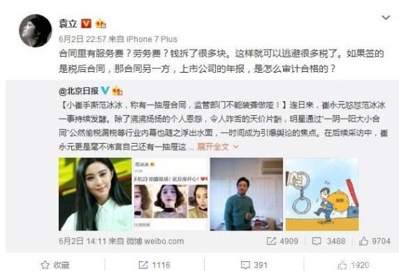 最新门事件在线步骤指南，操作指南与实时更新