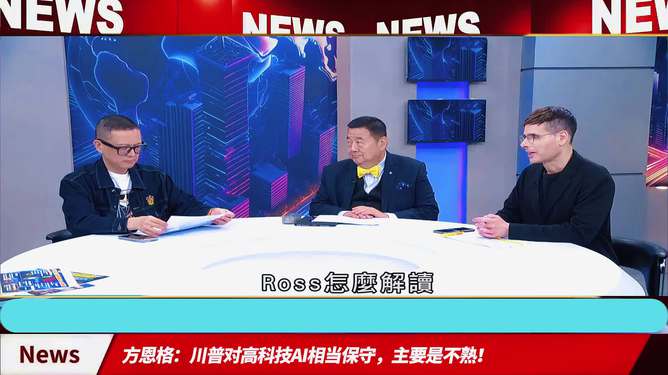 重庆旭阳教育 第50页