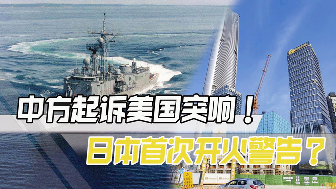 中国钢铁最新动态，铸就辉煌篇章，引领行业发展方向
