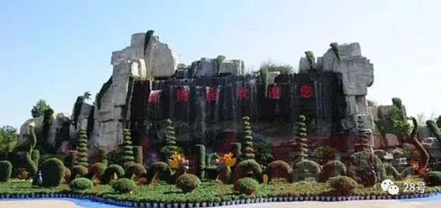 郑州市新闻最新动态，探索自然美景之旅，寻觅内心平和的乐园