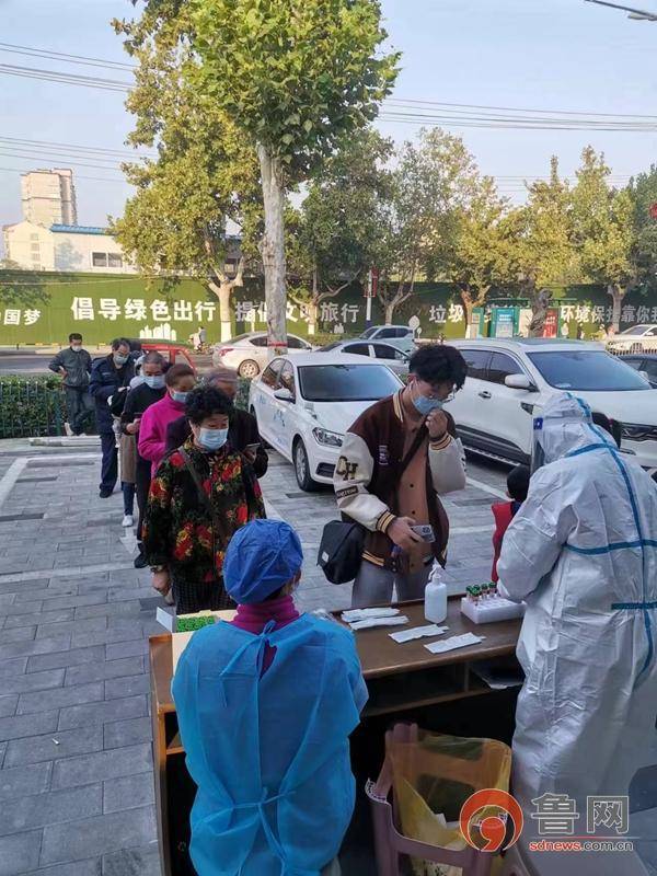 封闭式管理学校 第46页
