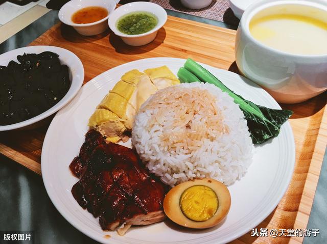 重庆旭阳教育 第46页