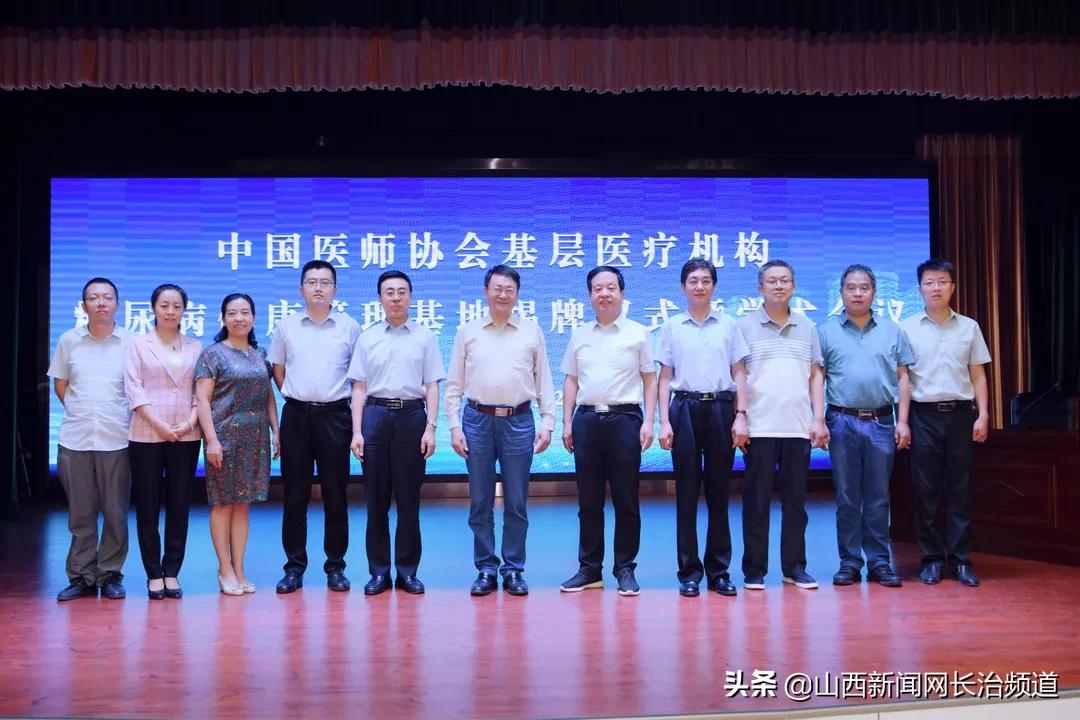 最新医学成果揭秘，引领未来医疗科技的三大突破
