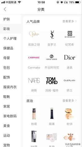 快手最新版免费下载攻略，小红书上的分享渠道全解析