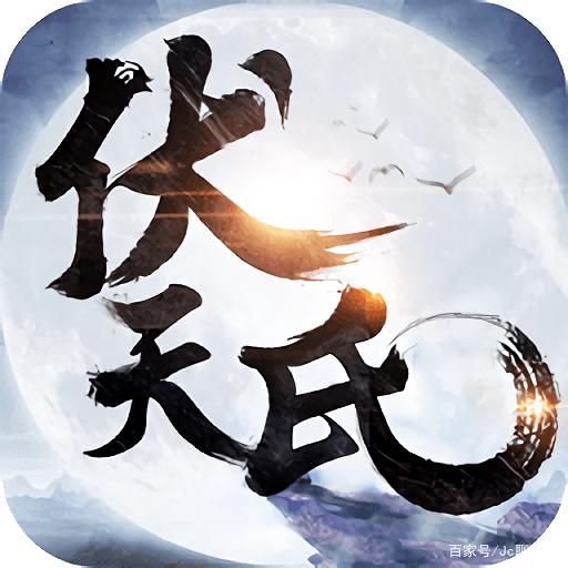 儿童教育 第44页