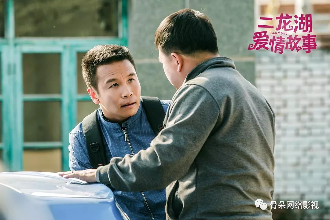 二龙湖最新科技电影，重塑生活体验之旅