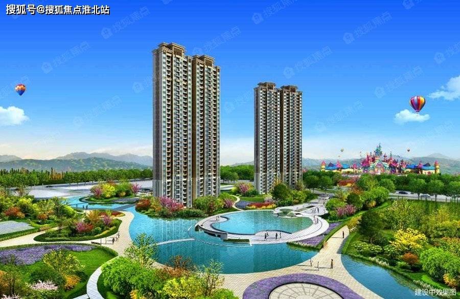 儿童教育 第43页