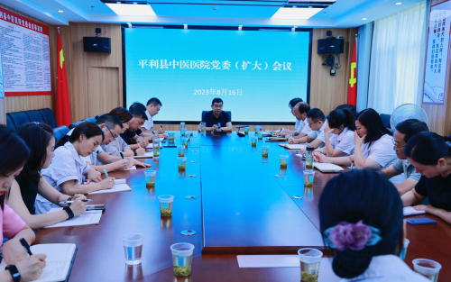 平利新闻最新动态，学习变化的力量，自信与成就感的源泉