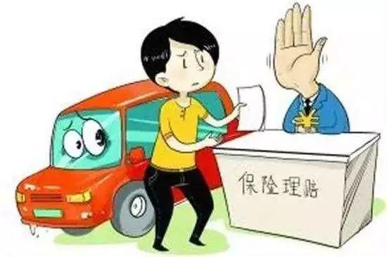 交强险赔付标准最新解读及更新概况