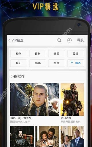 最新电影百度影音，励志故事，拥抱自信与成就感的追逐之旅